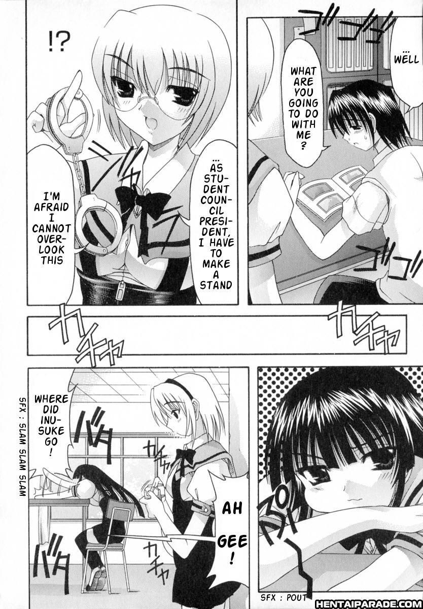 World Wide Love! Chapter 3000 Page 12